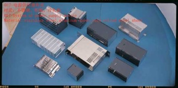 Housings of Power Supplies