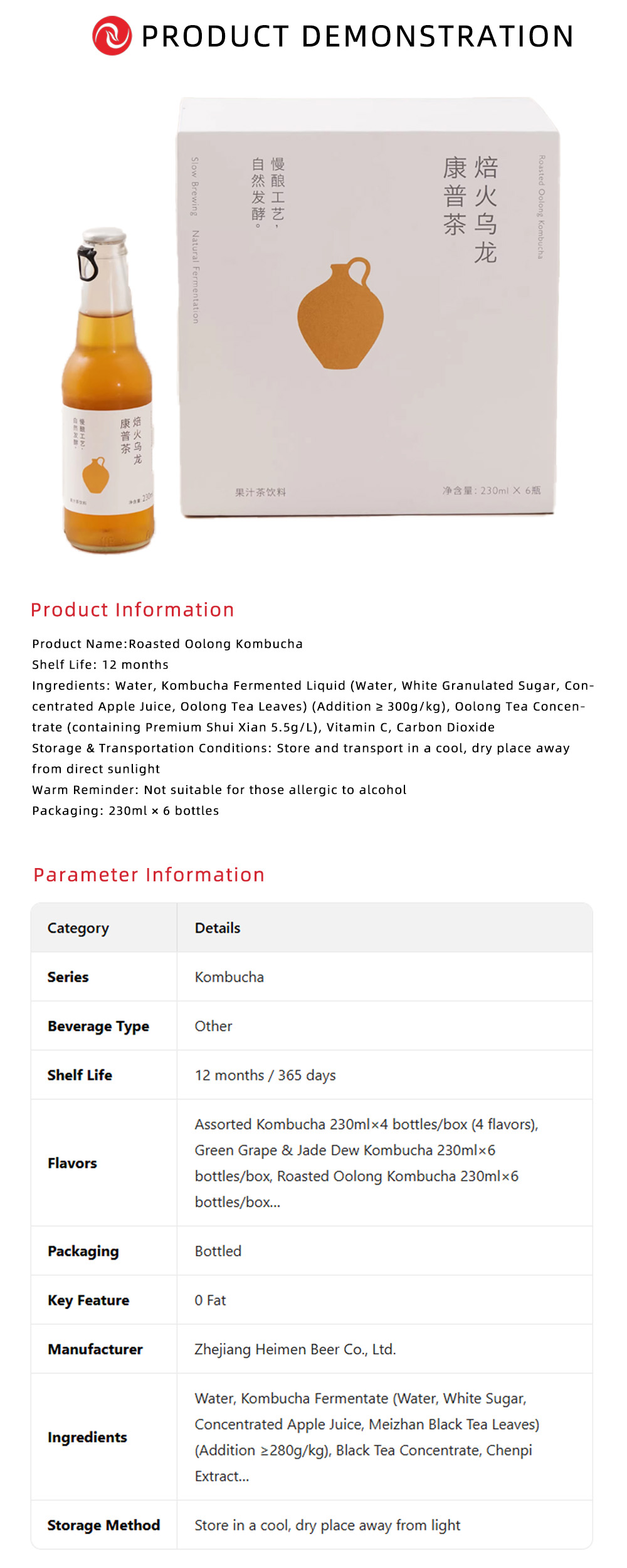 Refreshing Kombucha Sparkling Soda X