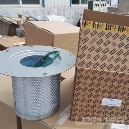 Reference Atlas Copco 1513033701 Oil Filter