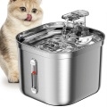 Durable 304 Stainless Steel Pet Water Dispenser