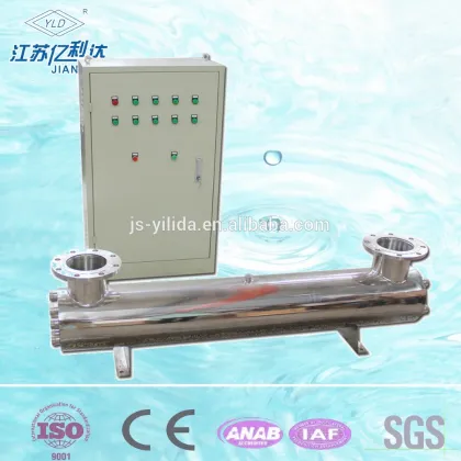 Ultraviolet light Swimming Pool UV-C Sanitizer uvc sterilization