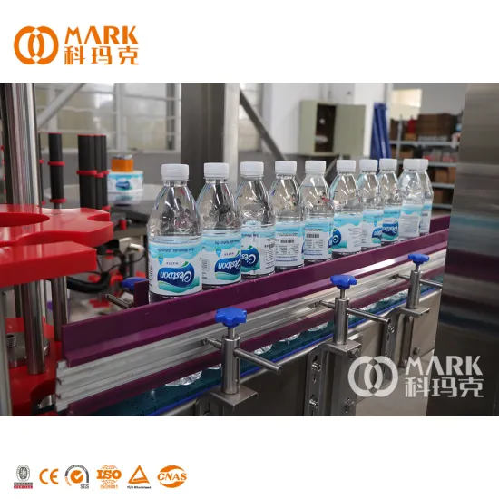 Hot Melt Label Machine for Plastic Round Bottles