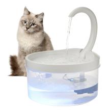 2L USB Pet Water Fountain Cat Water Dispenser Automatic Drinking Fountain with LED Light for Cats Dogs Swan Neck Shaped Pet
