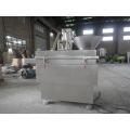 Vibration Screening Sifting Machine