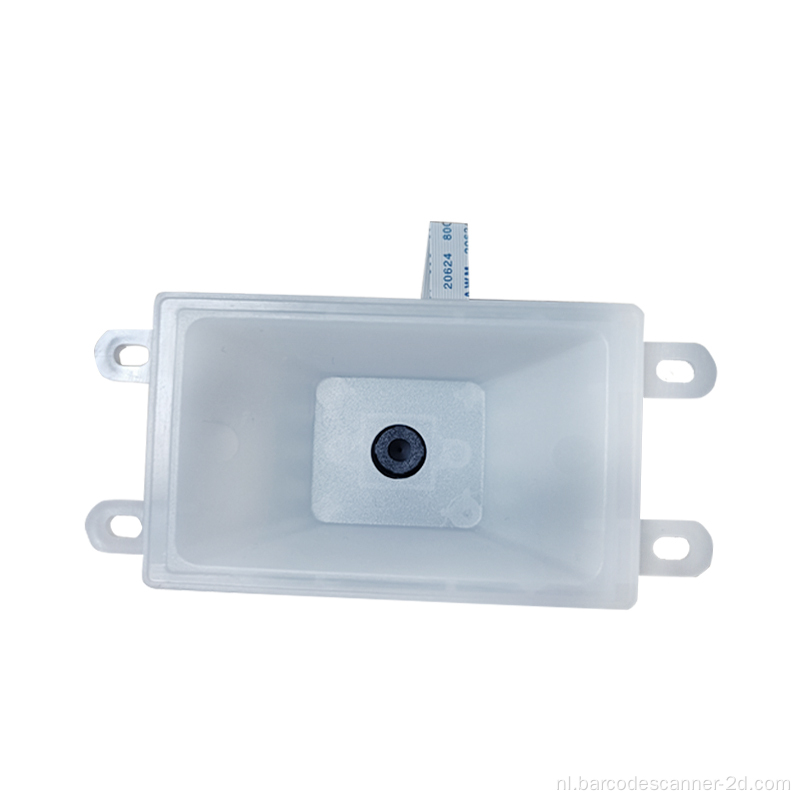 Barcode Scanner Module Supermarkt
