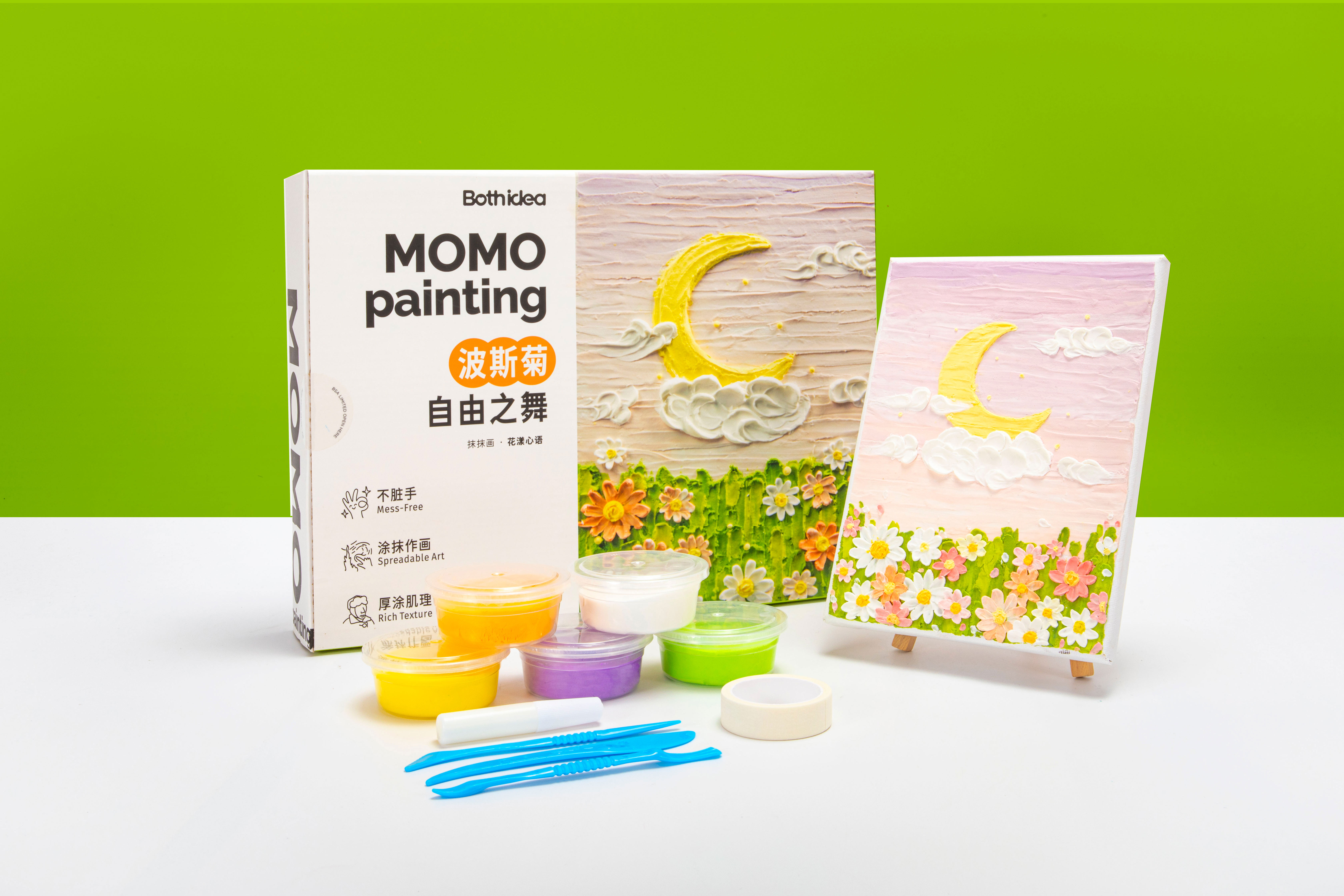 مجموعة طين مخصصة مجموعة للأطفال