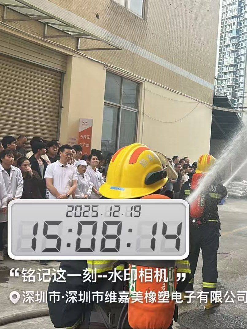 Simulated firefighting scene 1