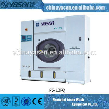 2014 high quality clothes dry cleaning equipment best dry cleaning machine