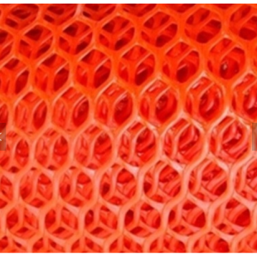 Plastic Screen Mesh Netting