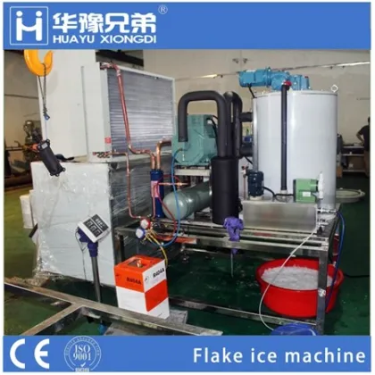 price of ice making machine Abel Zhang