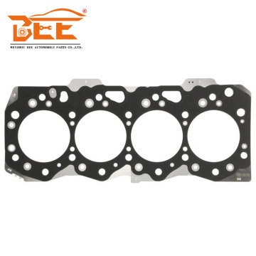 Gasket silinder untuk 5-87815-359-2 8-97328-868-2 5878153592 8973288682 "dapat disederhanakan menjadi" Gasket Silinder untuk 587815352 8973288682 "sebagai judul untuk pencarian mesin. dan judul singkat, kita mungkin pergi dengan: