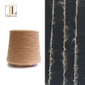 wholesale RWS wool alpaca  yarn for knitting