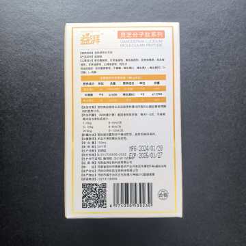 Suplemento nutricional para controle da obesidade em animais de estimação