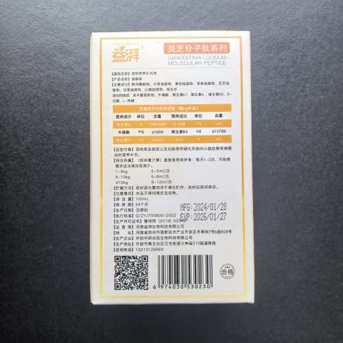 Suplemento para período de controle com baixo teor de gordura para animais de estimação