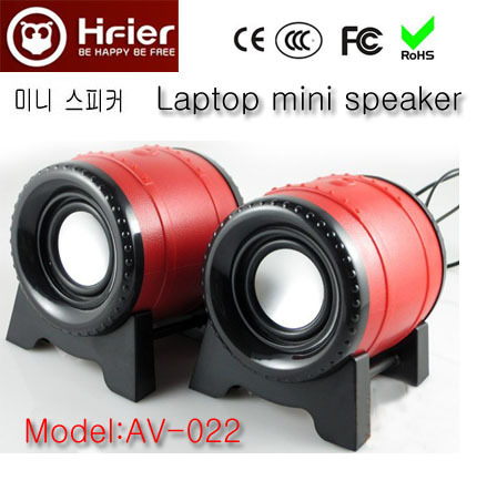 mini speaker, capsule speaker, computer speakerAV-022