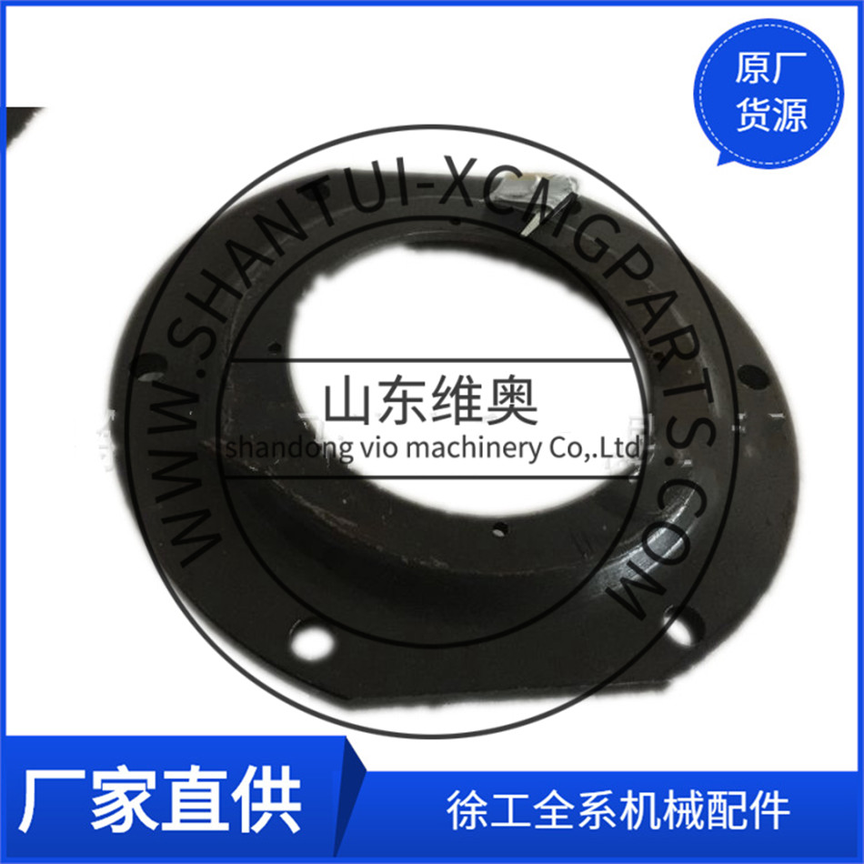 Xcmg Road Roller Cap 225702541