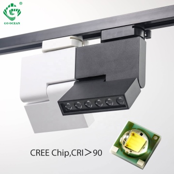 Modern Adjustable LED Track Lighting System