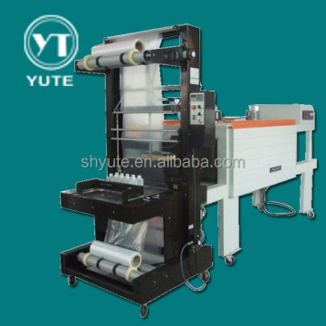 Heat Film Shrinking Machine | PE Shrink Wrapping Machine