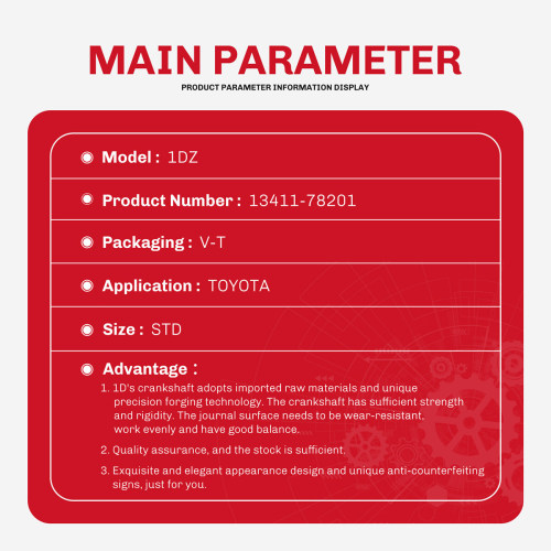 العمود المرفقي للمحرك لقطع محرك تويوتا 1DZ