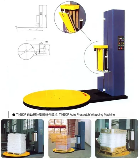 Cheap Price Power Pre Stretch Turntable Pallet Wrapper