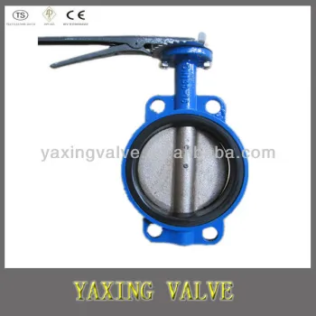 D71X (made in china) double flange wafer butterfly valve