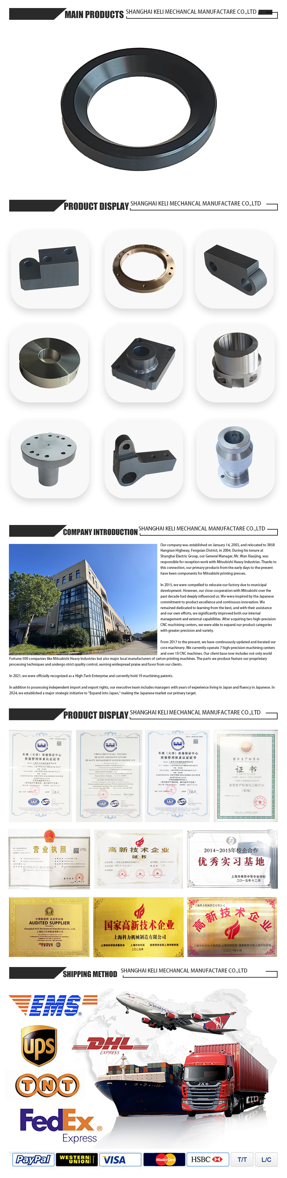 WMI5796-x