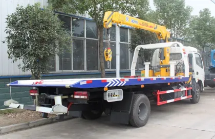 Brand New DFAC BreakDown Lorry With Crane
