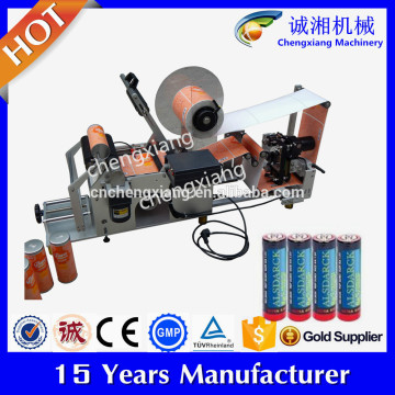 Semi automatic labeling machine,battery labeling machine