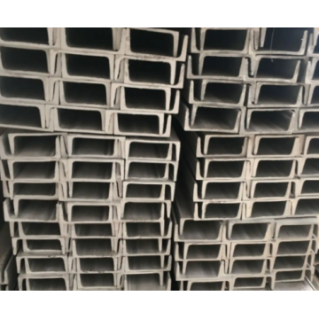 Швеллер из нержавеющей стали 316