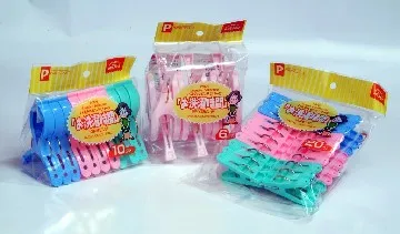 header bag