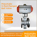 Supapă pneumatică cu bilă cu flanșă de tip V