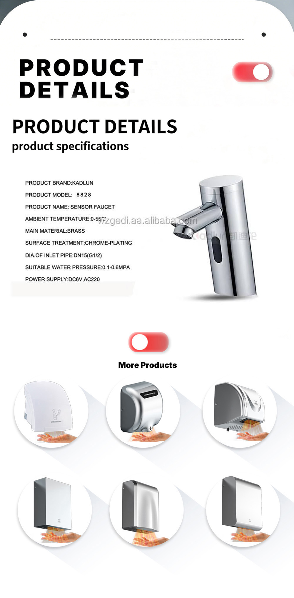 hand dryer 200jpg