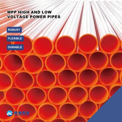 Efficient MPP Tubing for Electrical Distribution Systems