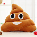 China Manufacturer New Design Poop Plush Emoji Pillow For Sale