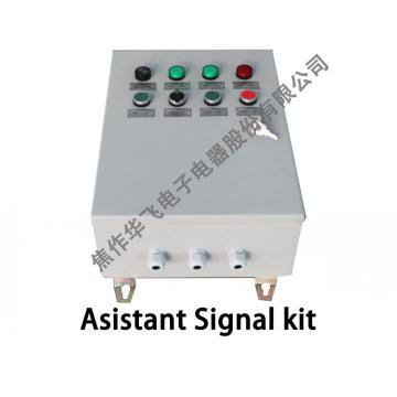 Mning Hoist Signal Auxiliary Box Auxiliary signaler