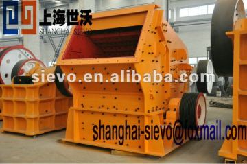 impact crusher liner