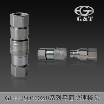 ราคาโรงงาน ISO 16028 การเชื่อมต่อการเชื่อมต่อที่รวดเร็ว/ท่อไฮดรอลิกที่ต้องเผชิญหน้า
