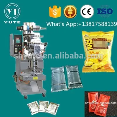 Automatic pouch packing machine for instant milk powder/instant drink powder