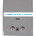 Instantaneous Gas Water Heater