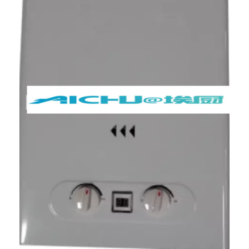 Lgp Force Exhaust Type Instantaneous Gas Water Heater Supplier