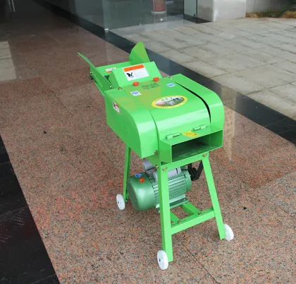 Chaff Cutter Machine Price In Pakistan India