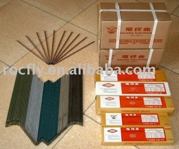 e6013/e7018 welding electrode