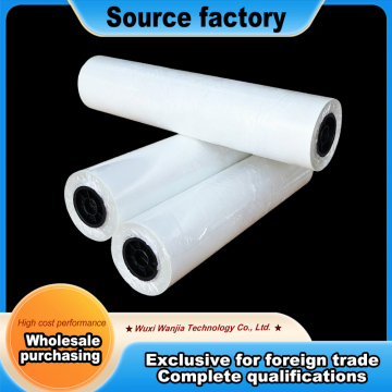 Sublimation paper free sample