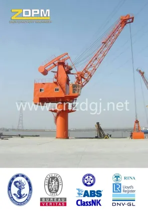 Fixed Base Portal Crane Port Crane Sea Cranes