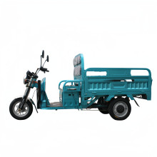 Independent 1.3m triple door tricycle