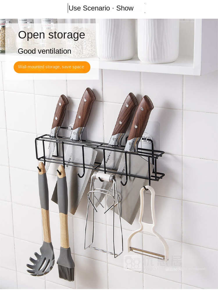 Single-Tier Wall-Mounted Kitchen Organizer