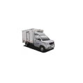 Wuling Ice and Snow Prince Refrigerated Truck