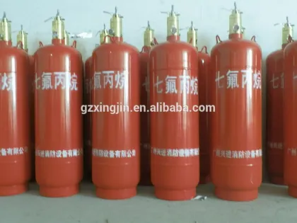 FM200 Fire detection System fire suppression system