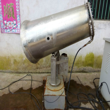 Remote Control Electric Sprayer For Power Station,High Pressure Mist Sprayer