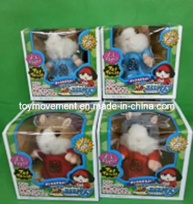 DJ Record Hamster Cute Toys